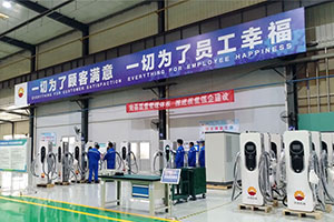 Зарядная станция переменного тока